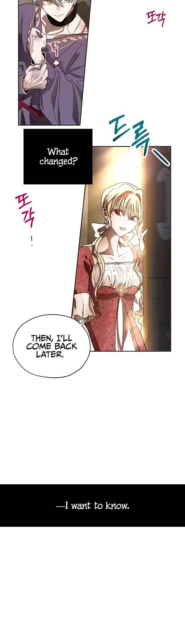 The Way to Protect the Female Lead's Older Brother Chapter 8 page 6 - Chapter 8