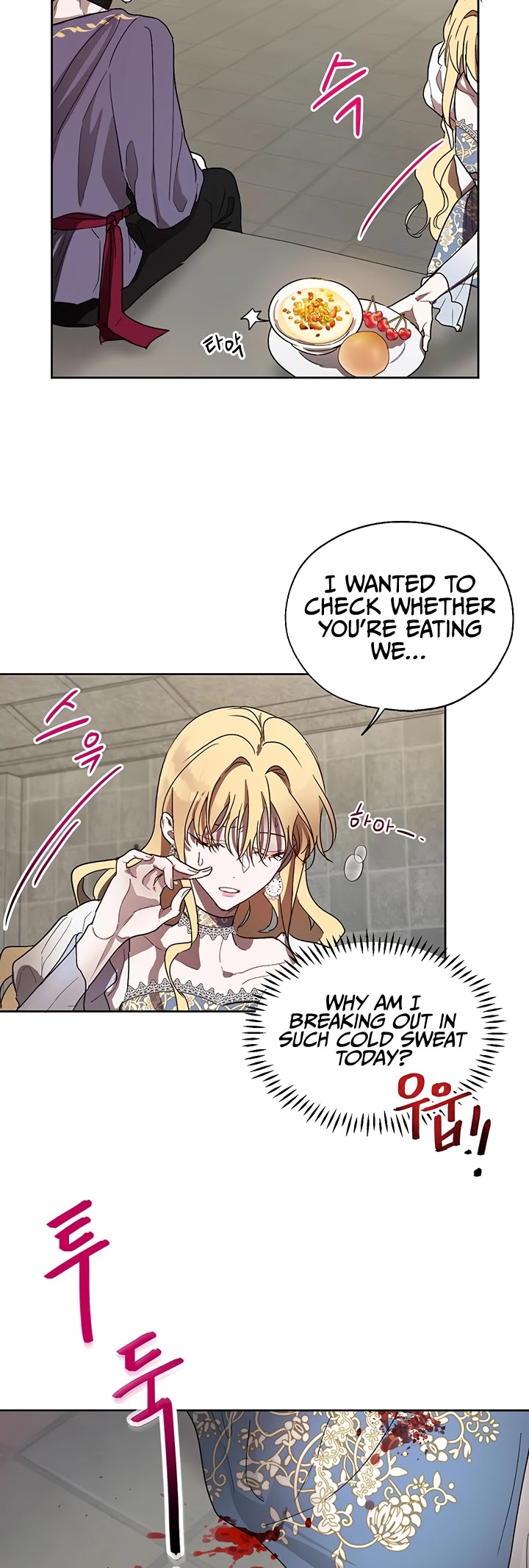 The Way to Protect the Female Lead's Older Brother Chapter 8 page 8 - Chapter 8
