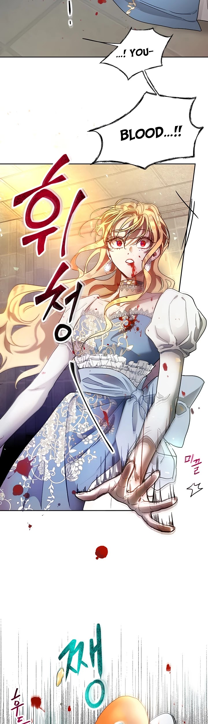 The Way to Protect the Female Lead's Older Brother Chapter 8 page 9 - Chapter 8