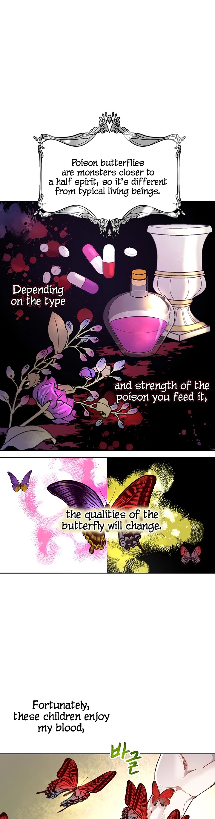 The Way to Protect the Female Lead's Older Brother Chapter 9 page 1 - Chapter 9