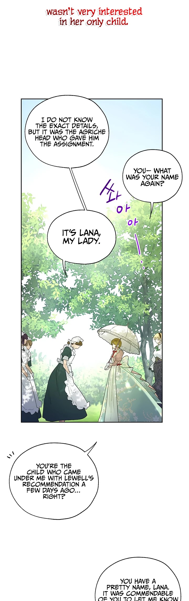The Way to Protect the Female Lead's Older Brother Chapter 9 page 13 - Chapter 9