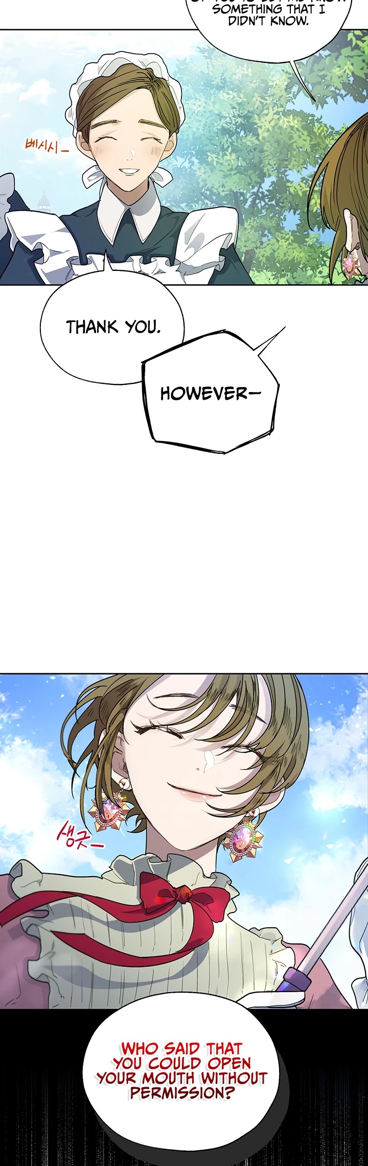 The Way to Protect the Female Lead's Older Brother Chapter 9 page 14 - Chapter 9