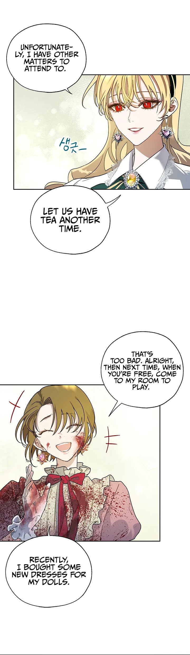 The Way to Protect the Female Lead's Older Brother Chapter 9 page 18 - Chapter 9