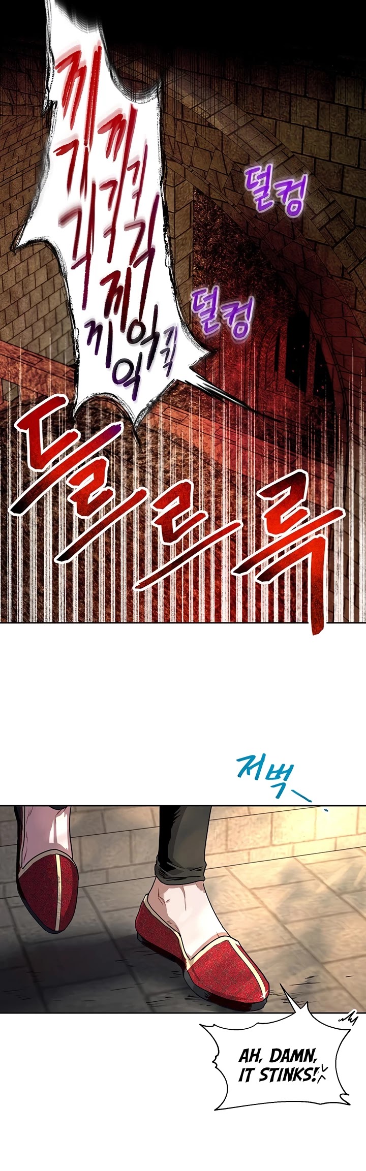 The Way to Protect the Female Lead's Older Brother Chapter 9 page 20 - Chapter 9