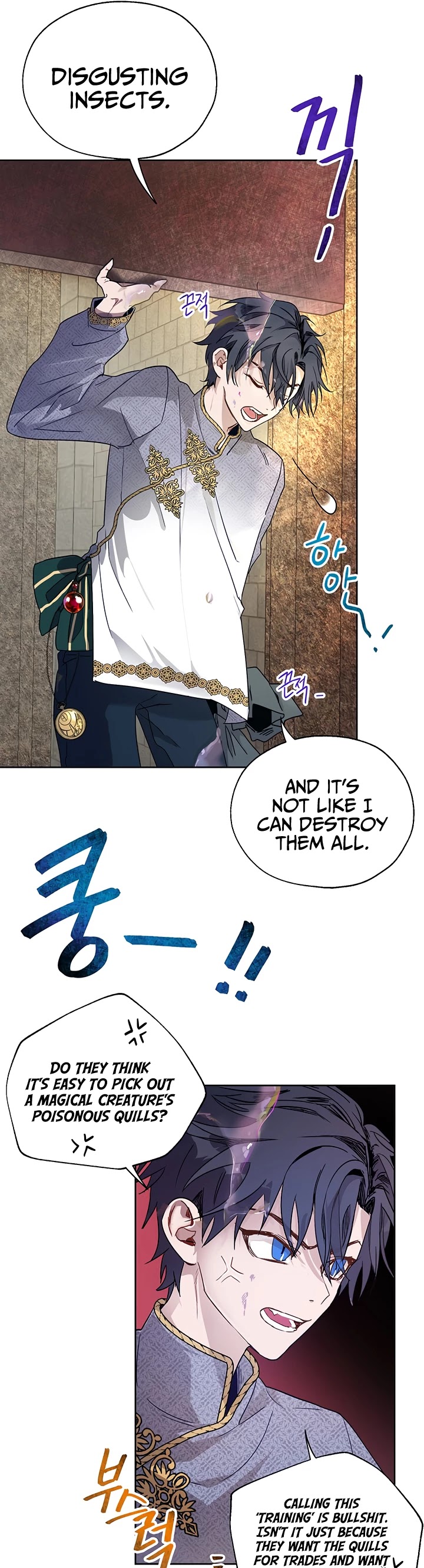 The Way to Protect the Female Lead's Older Brother Chapter 9 page 21 - Chapter 9