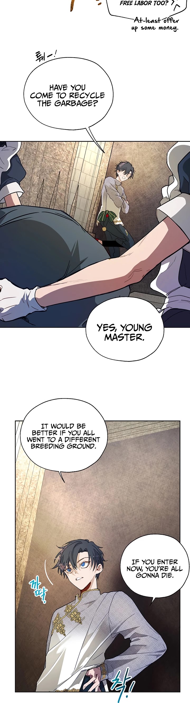 The Way to Protect the Female Lead's Older Brother Chapter 9 page 22 - Chapter 9