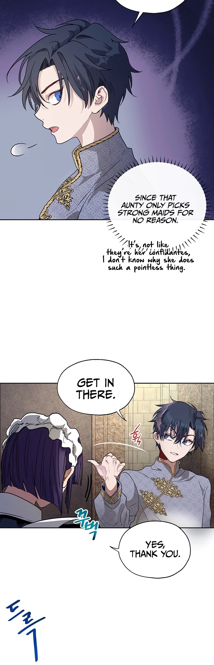 The Way to Protect the Female Lead's Older Brother Chapter 9 page 24 - Chapter 9