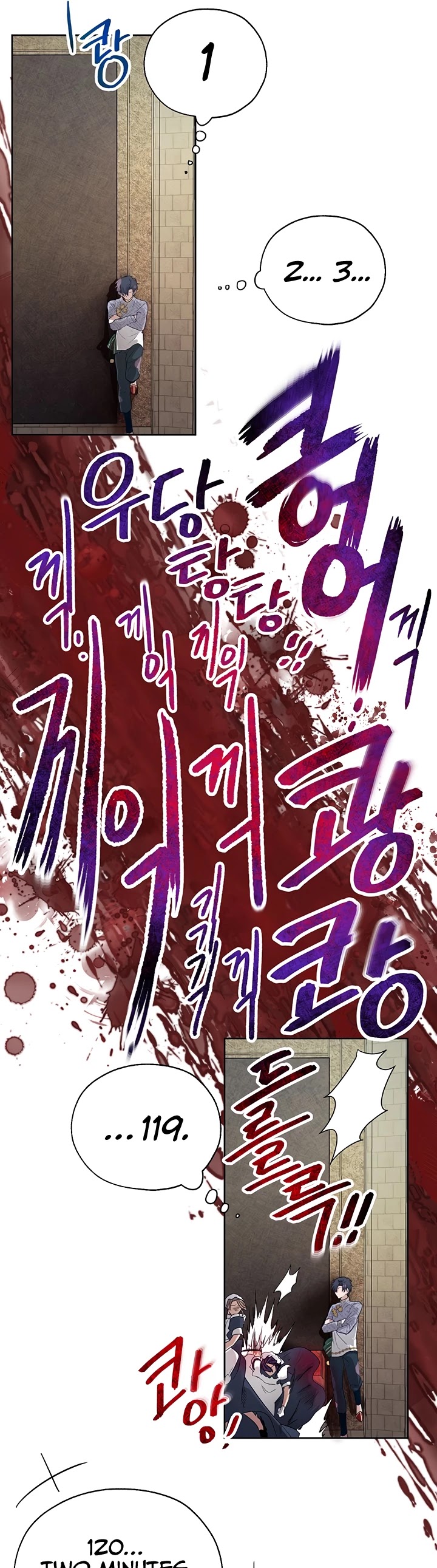 The Way to Protect the Female Lead's Older Brother Chapter 9 page 25 - Chapter 9