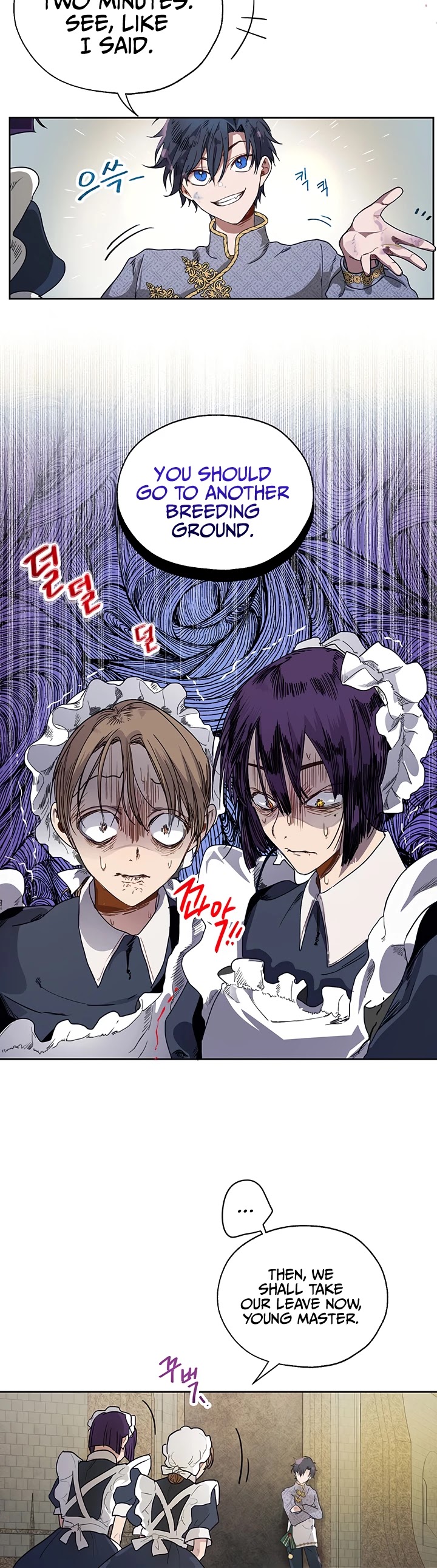 The Way to Protect the Female Lead's Older Brother Chapter 9 page 26 - Chapter 9