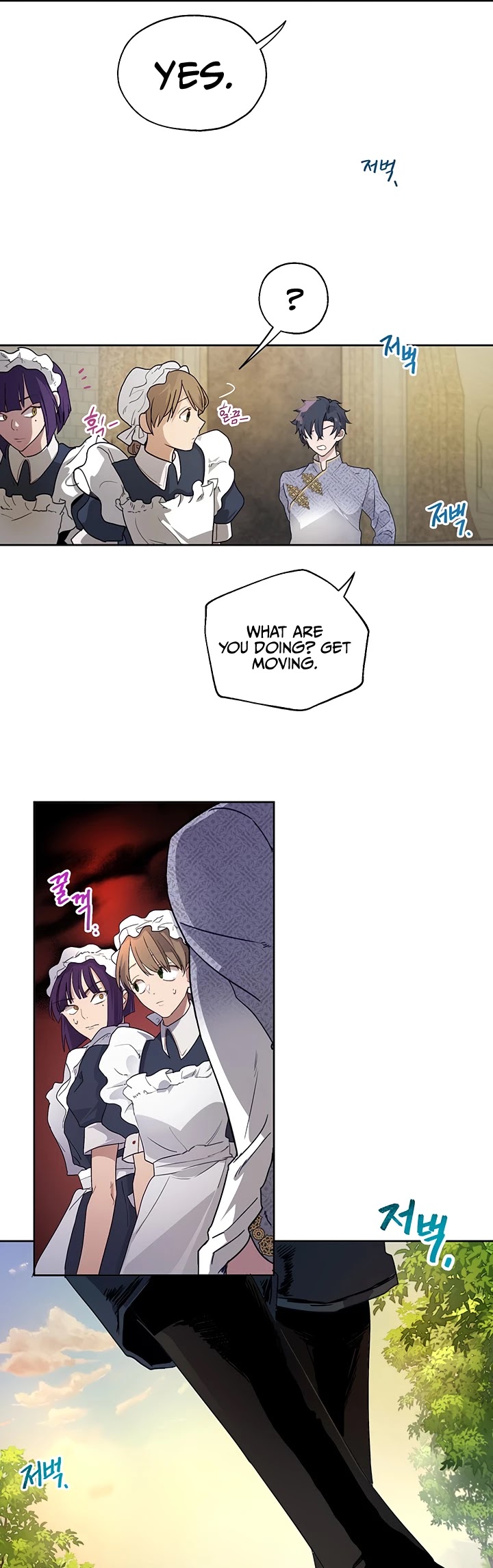 The Way to Protect the Female Lead's Older Brother Chapter 9 page 27 - Chapter 9