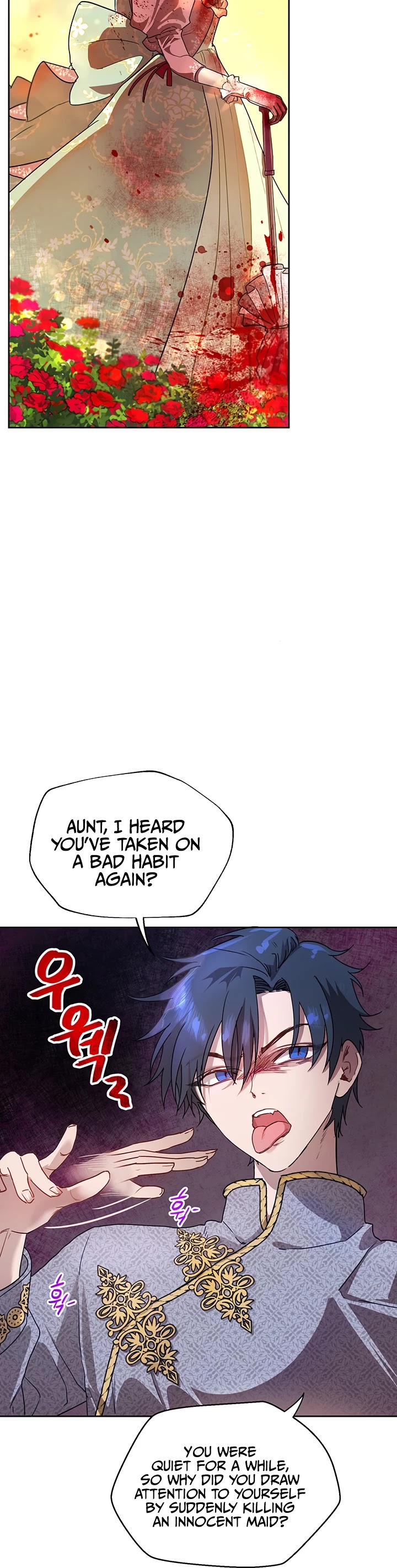 The Way to Protect the Female Lead's Older Brother Chapter 9 page 30 - Chapter 9