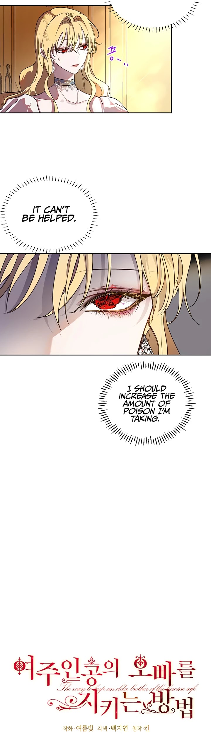 The Way to Protect the Female Lead's Older Brother Chapter 9 page 7 - Chapter 9