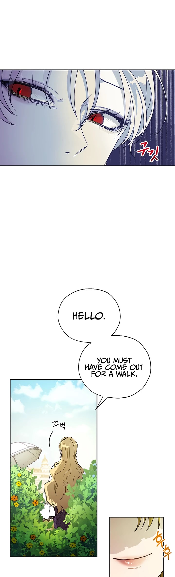 The Way to Protect the Female Lead's Older Brother Chapter 9 page 9 - Chapter 9