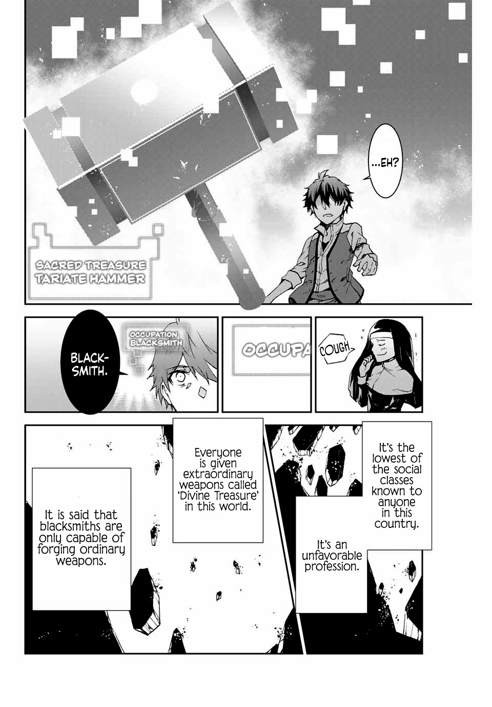 The Weakest Occupation "Blacksmith," but It's Actually the Strongest Chapter 1 page 22 - Chapter 1: Blessing Ceremony