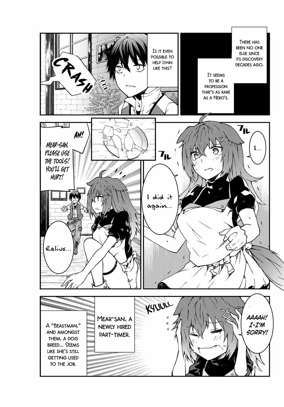 The Weakest Occupation "Blacksmith," but It's Actually the Strongest Chapter 1 page 45 - Chapter 1: Blessing Ceremony