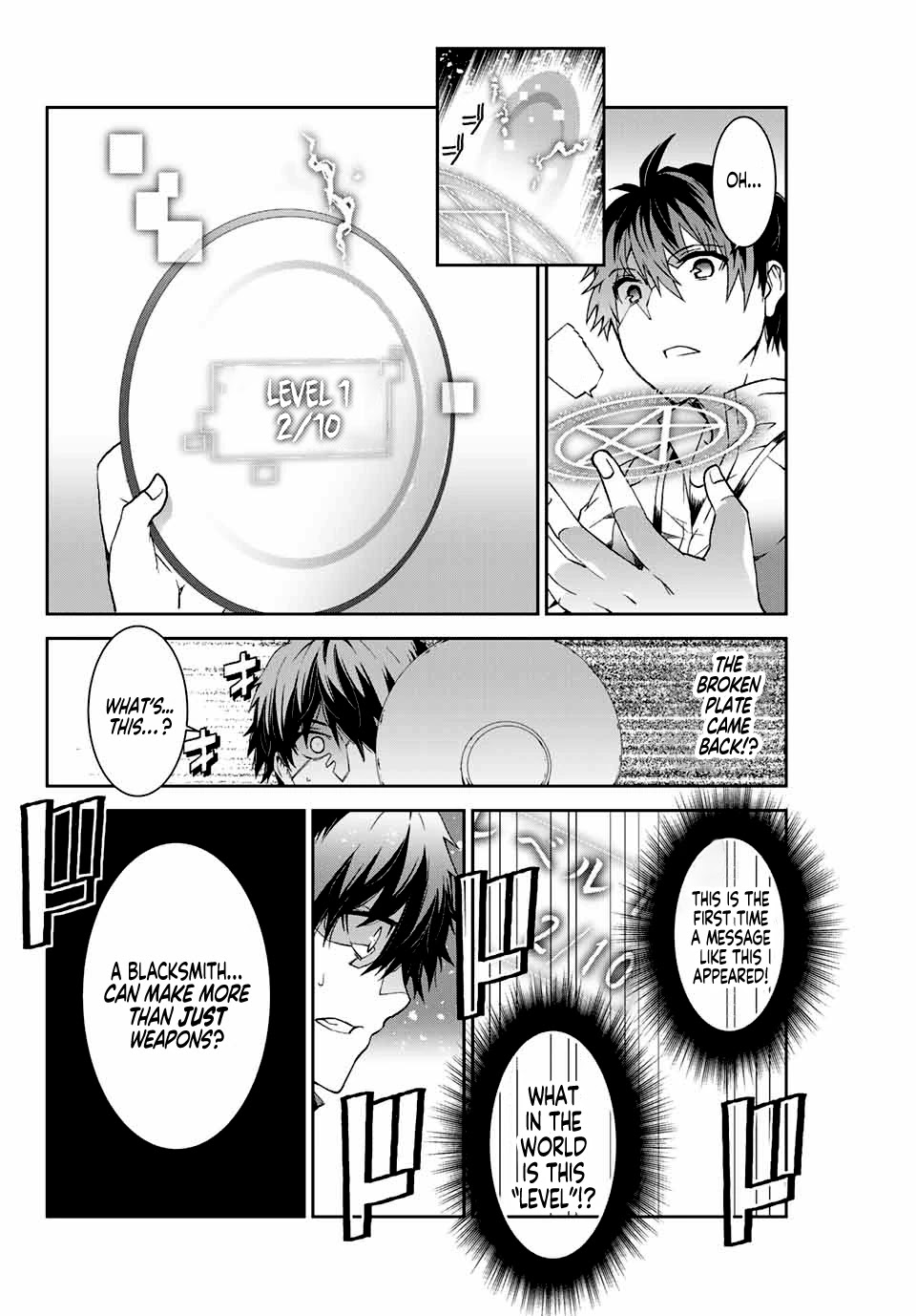 The Weakest Occupation "Blacksmith," but It's Actually the Strongest Chapter 1 page 50 - Chapter 1: Blessing Ceremony