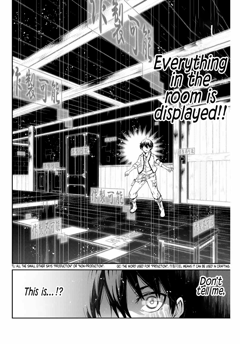 The Weakest Occupation "Blacksmith," but It's Actually the Strongest Chapter 1 page 52 - Chapter 1: Blessing Ceremony