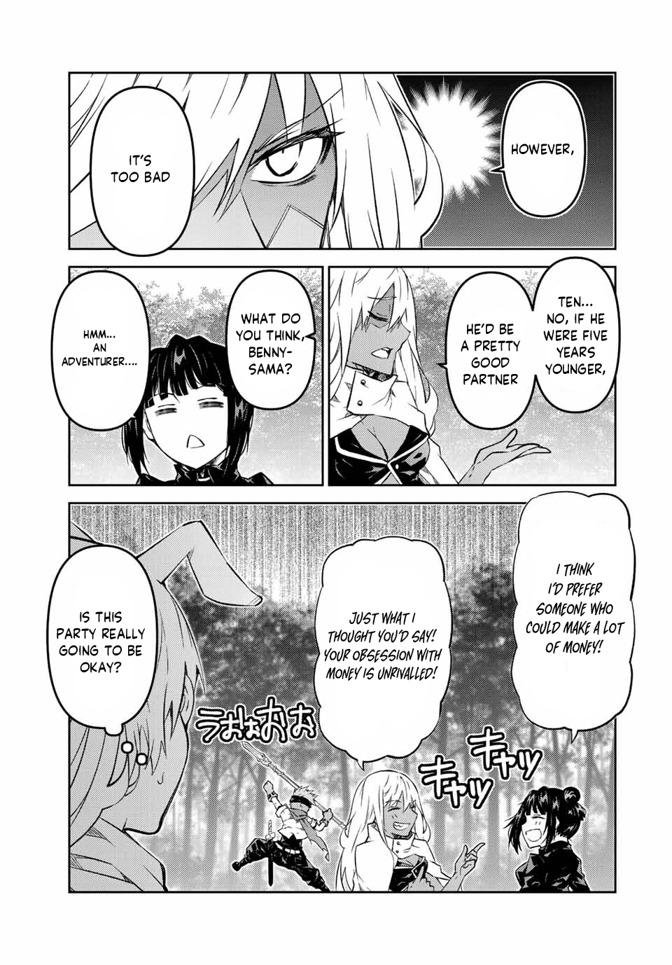 The Weakest Occupation "Blacksmith," but It's Actually the Strongest Chapter 102 page 3 - Chapter 102: Threat