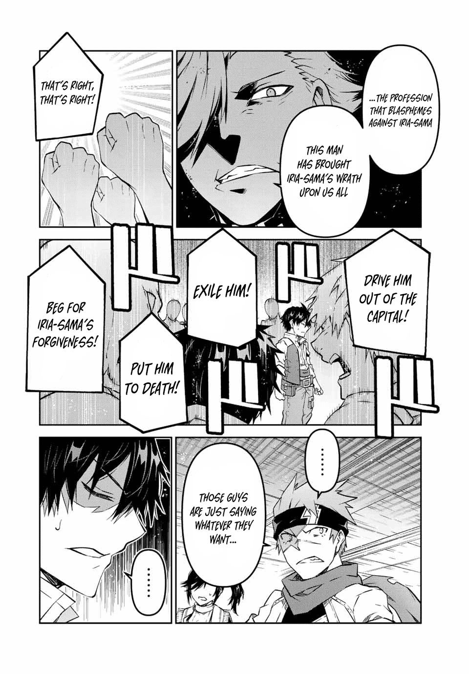 The Weakest Occupation "Blacksmith," but It's Actually the Strongest Chapter 104 page 10 - Chapter 104: The Pope's Idea