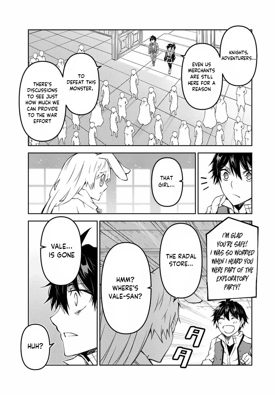 The Weakest Occupation "Blacksmith," but It's Actually the Strongest Chapter 104 page 3 - Chapter 104: The Pope's Idea