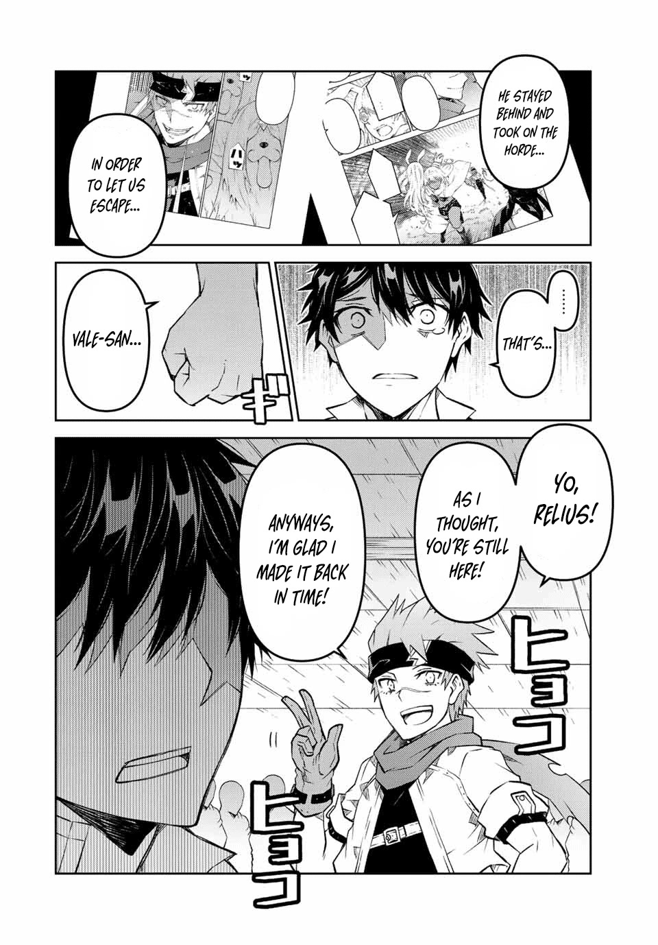 The Weakest Occupation "Blacksmith," but It's Actually the Strongest Chapter 104 page 4 - Chapter 104: The Pope's Idea