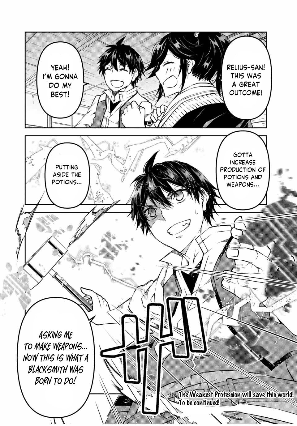The Weakest Occupation "Blacksmith," but It's Actually the Strongest Chapter 105 page 10 - Chapter 105: Conditions