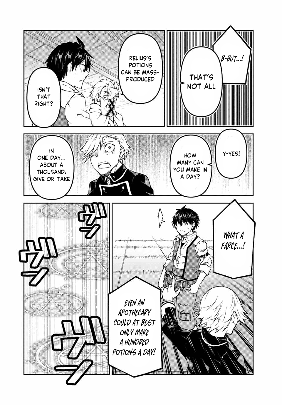 The Weakest Occupation "Blacksmith," but It's Actually the Strongest Chapter 105 page 4 - Chapter 105: Conditions