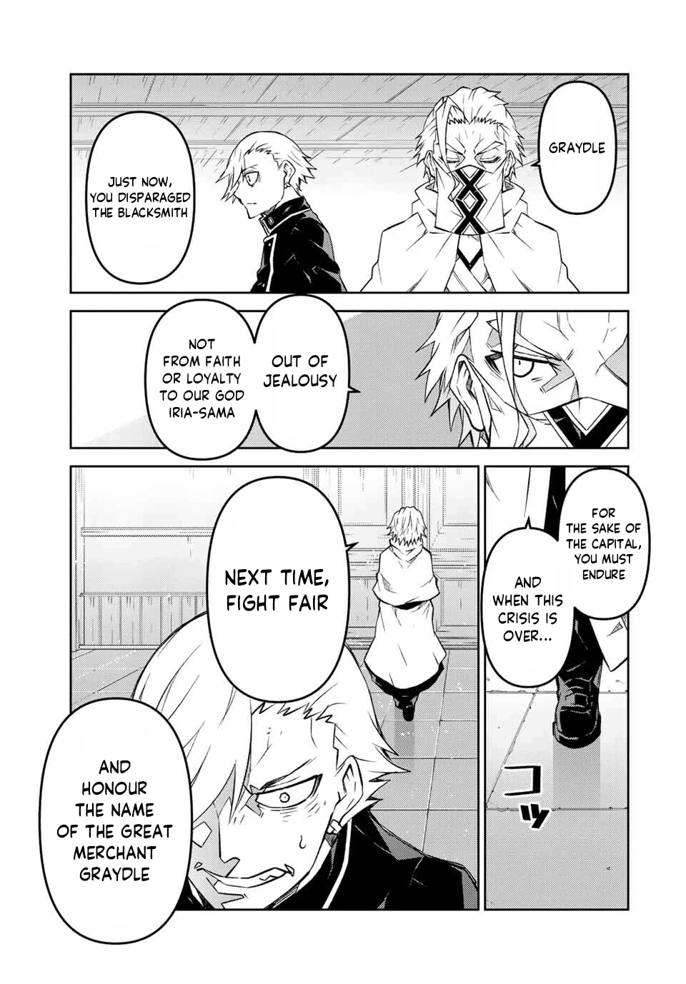 The Weakest Occupation "Blacksmith," but It's Actually the Strongest Chapter 105 page 9 - Chapter 105: Conditions