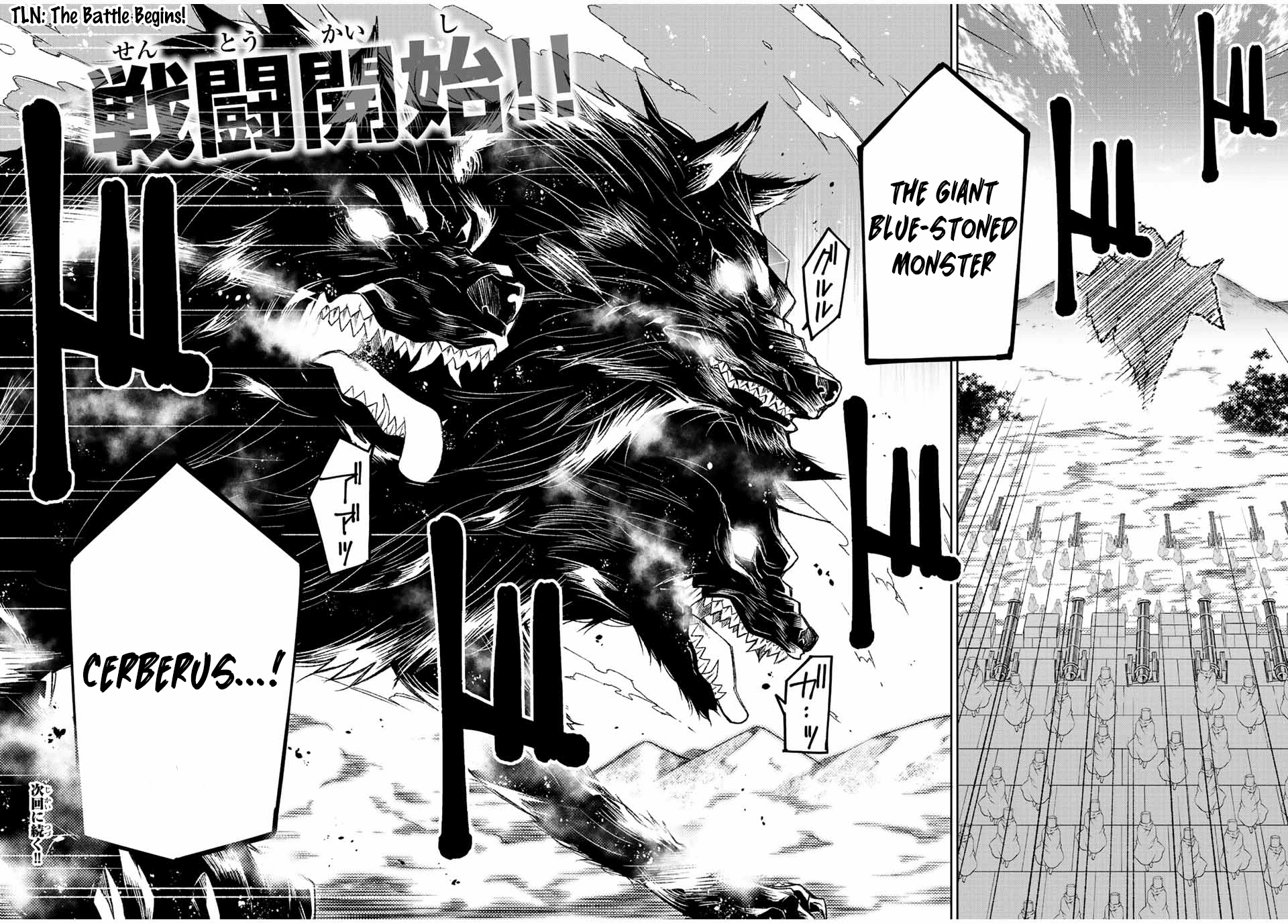 The Weakest Occupation "Blacksmith," but It's Actually the Strongest Chapter 107 page 10 - Chapter 107: Looming Threat