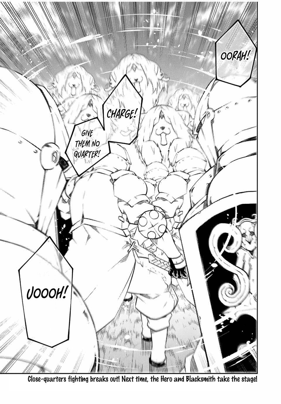 The Weakest Occupation "Blacksmith," but It's Actually the Strongest Chapter 108 page 11 - Chapter 108: Cerberus