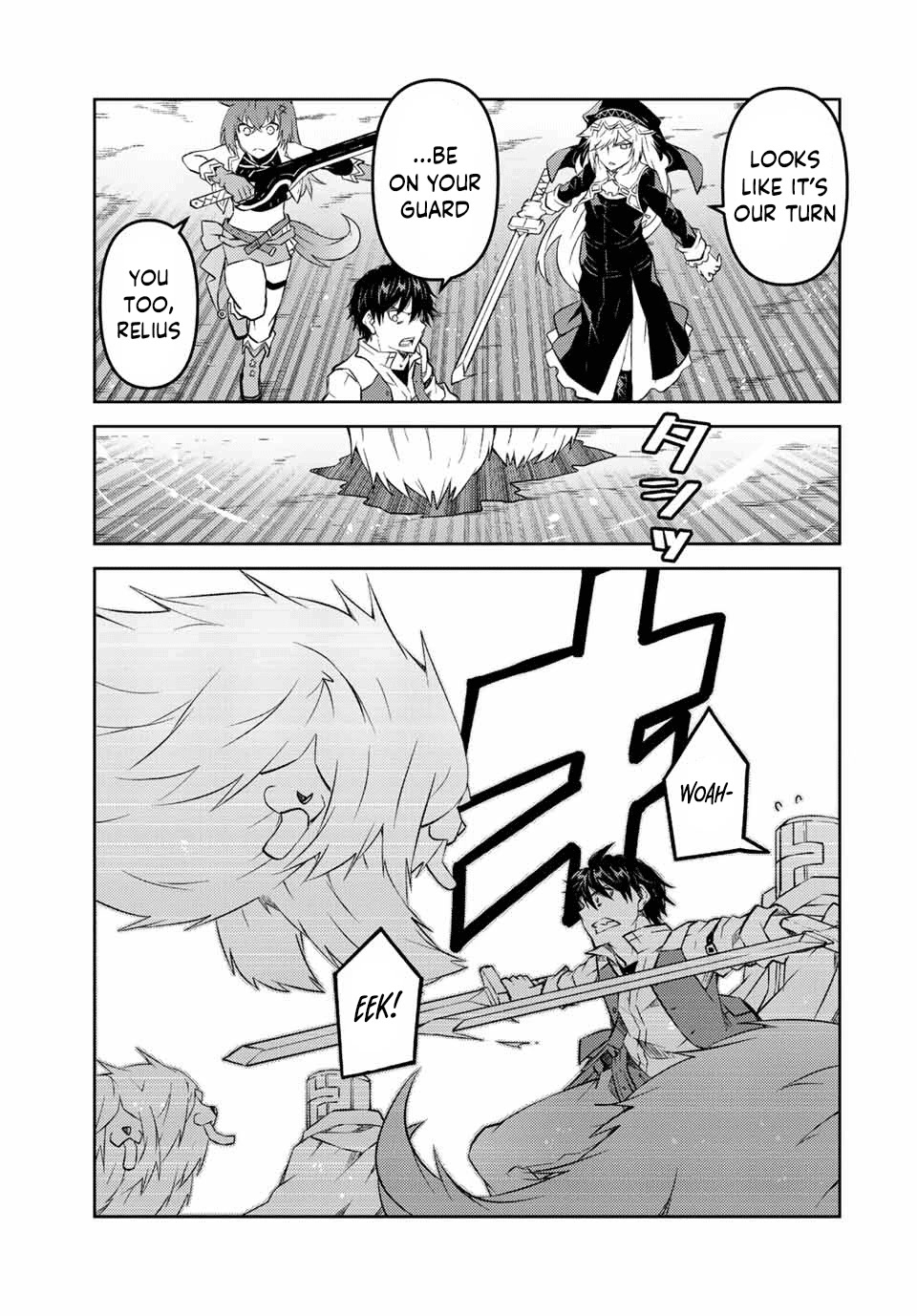 The Weakest Occupation "Blacksmith," but It's Actually the Strongest Chapter 108 page 9 - Chapter 108: Cerberus