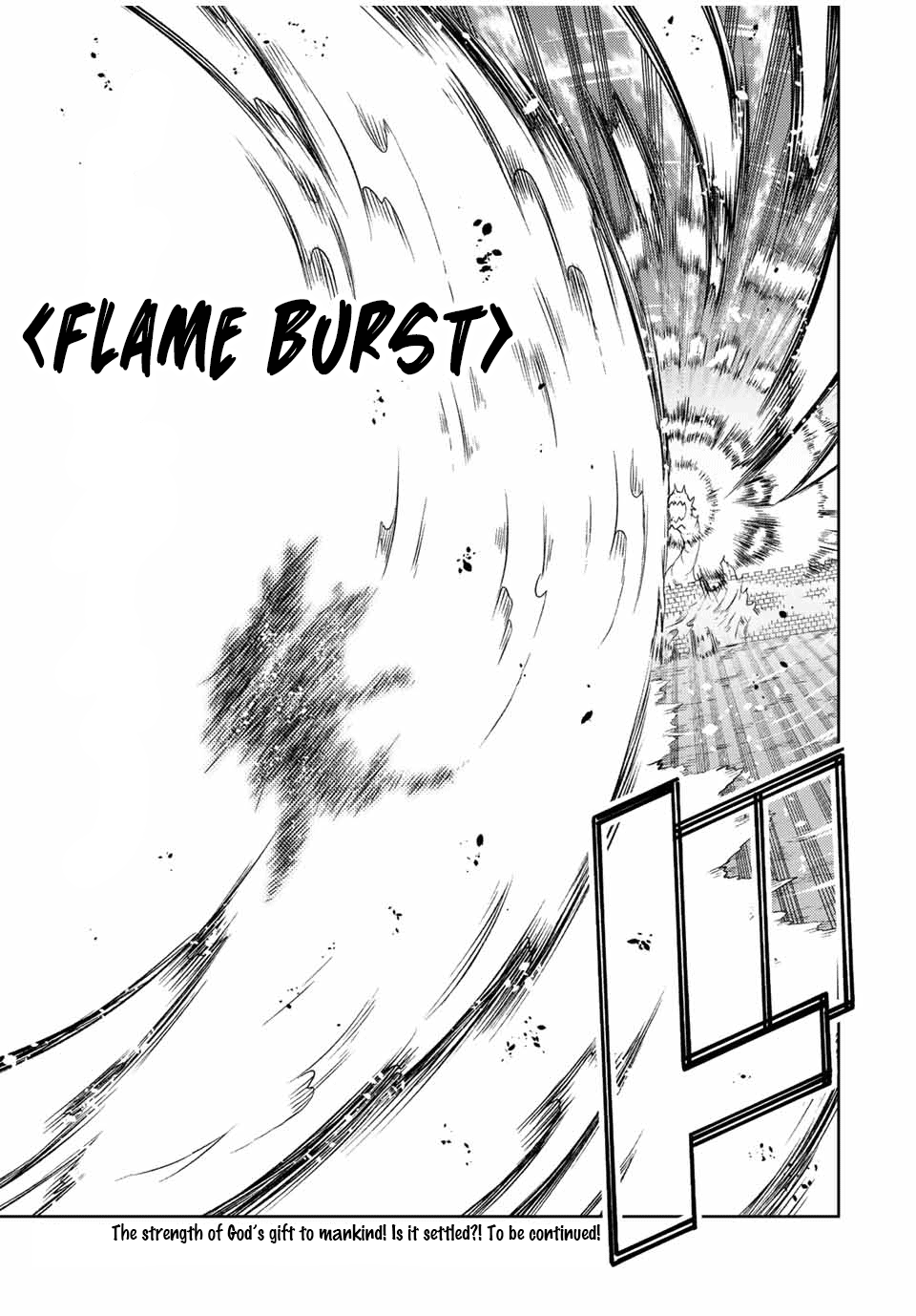 The Weakest Occupation "Blacksmith," but It's Actually the Strongest Chapter 109 page 10 - Chapter 109: The Hero's Strike
