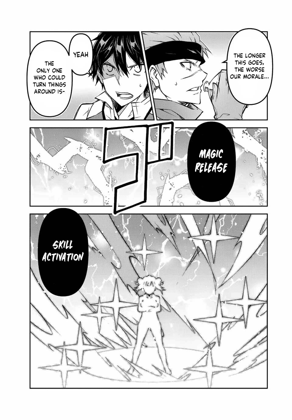 The Weakest Occupation "Blacksmith," but It's Actually the Strongest Chapter 109 page 5 - Chapter 109: The Hero's Strike