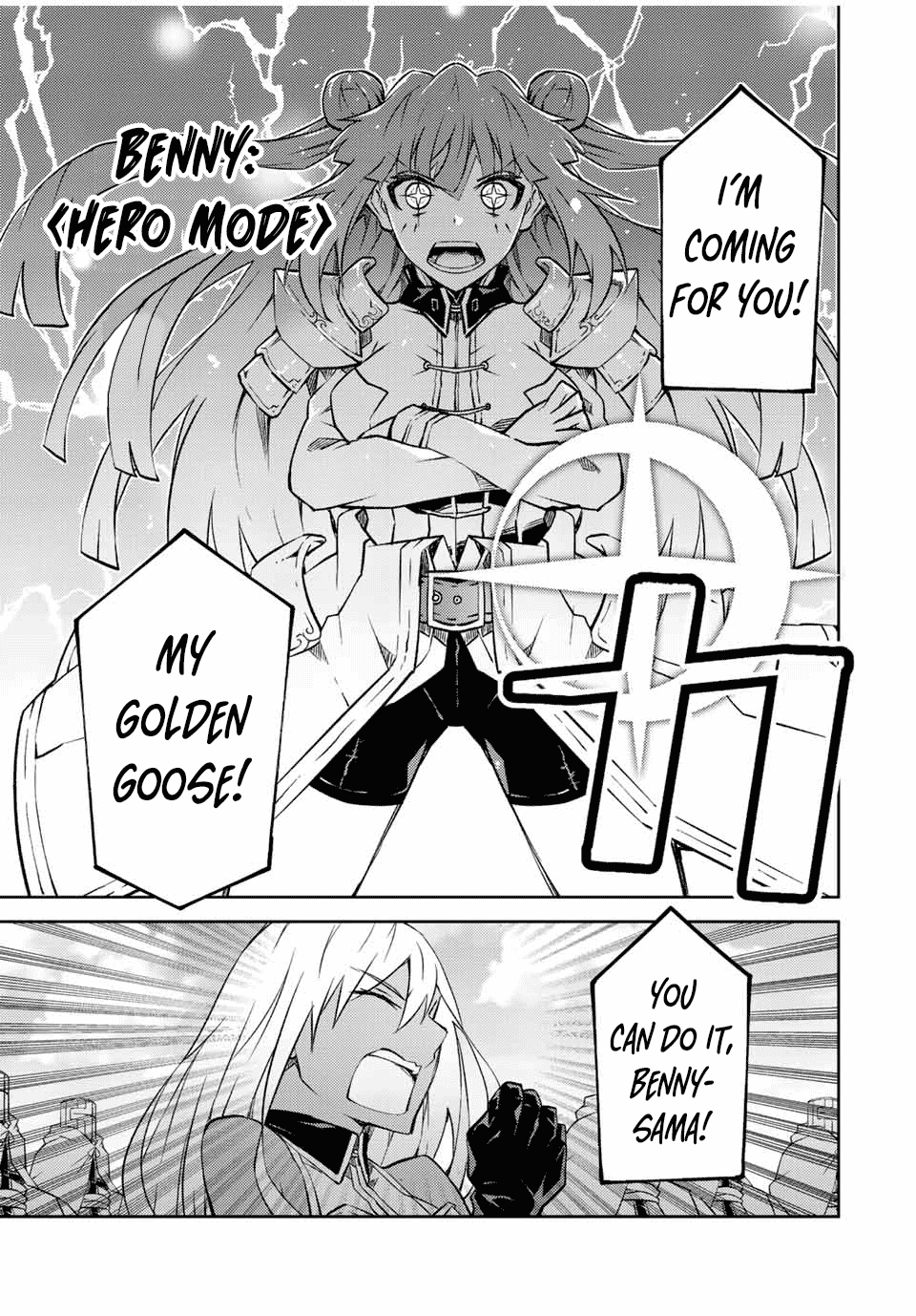 The Weakest Occupation "Blacksmith," but It's Actually the Strongest Chapter 109 page 8 - Chapter 109: The Hero's Strike
