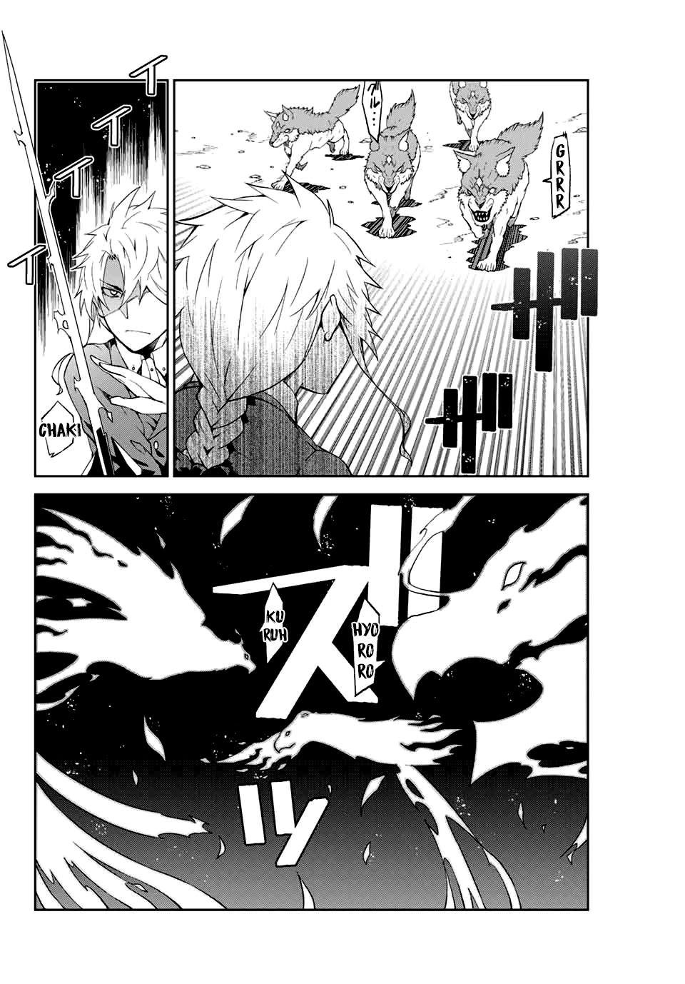 The Weakest Occupation "Blacksmith," but It's Actually the Strongest Chapter 11 page 4 - Chapter 11
