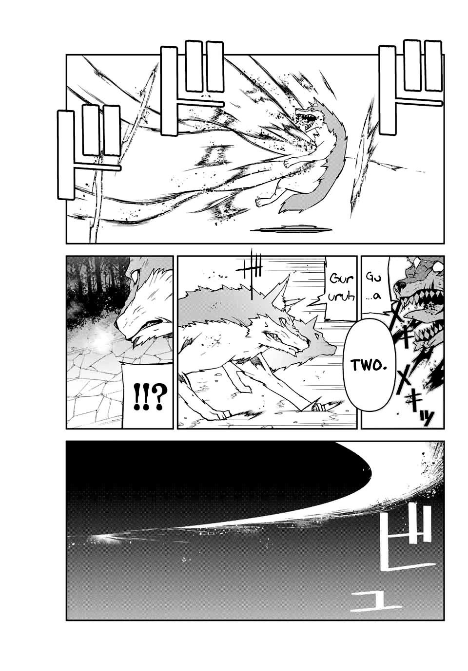 The Weakest Occupation "Blacksmith," but It's Actually the Strongest Chapter 11 page 7 - Chapter 11