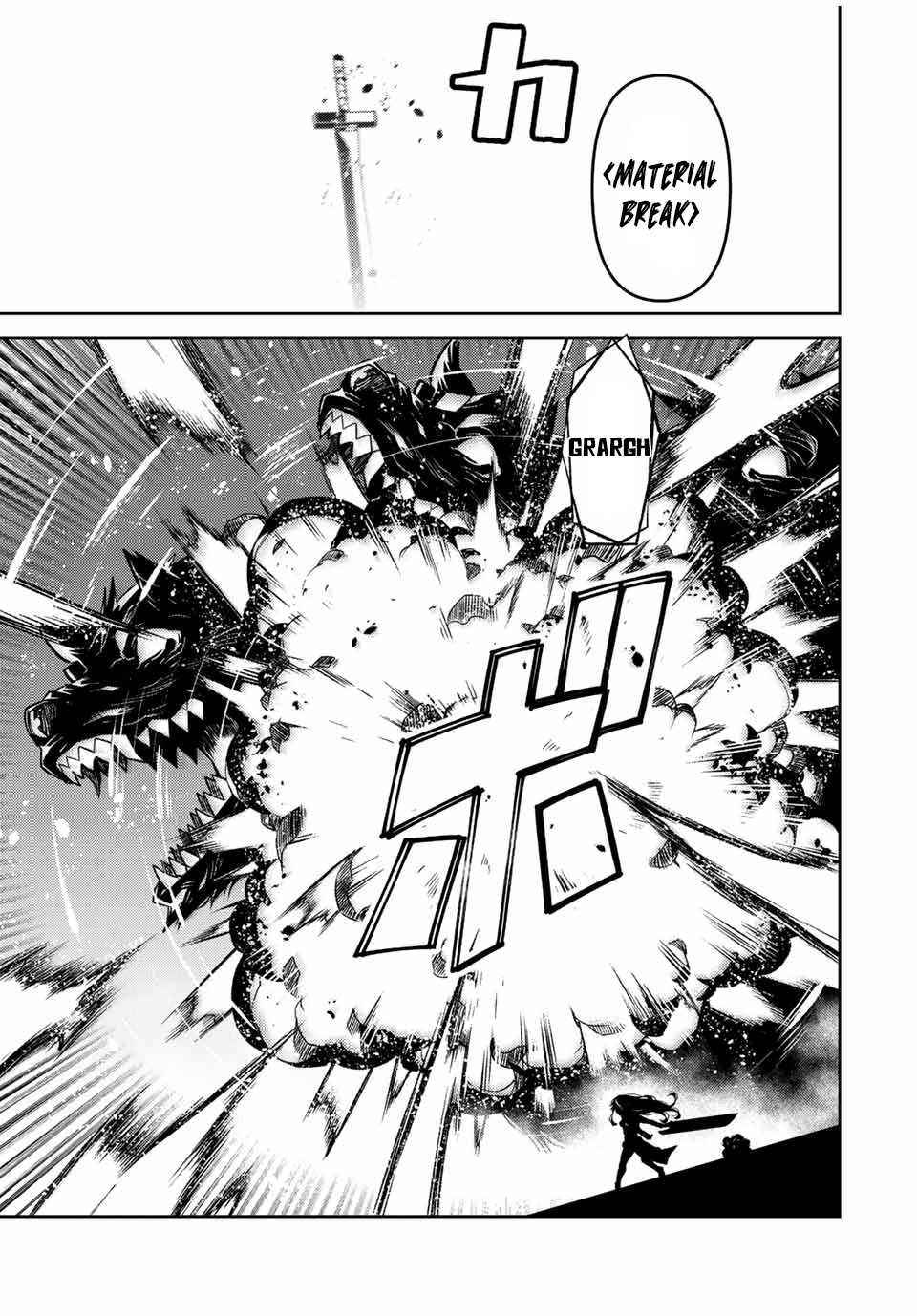 The Weakest Occupation "Blacksmith," but It's Actually the Strongest Chapter 110 page 11 - Chapter 110: Just a Blacksmith