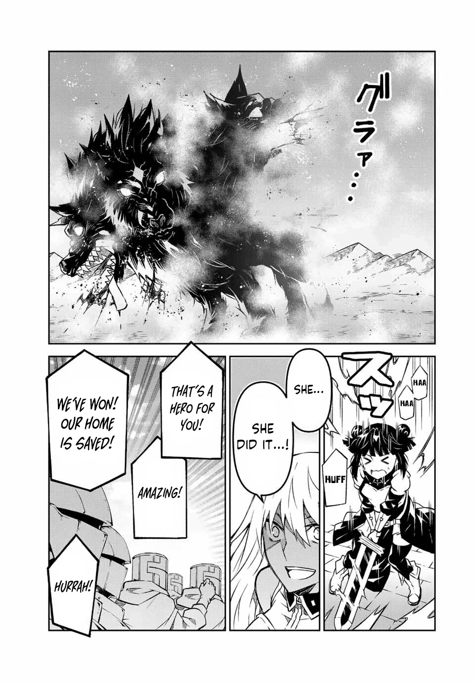 The Weakest Occupation "Blacksmith," but It's Actually the Strongest Chapter 110 page 3 - Chapter 110: Just a Blacksmith