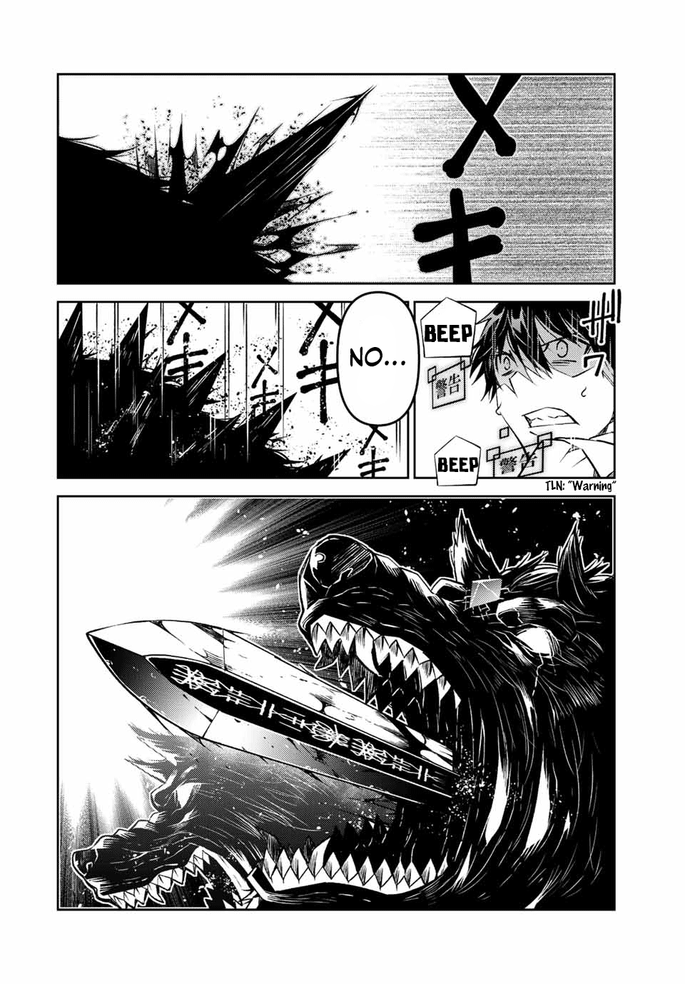 The Weakest Occupation "Blacksmith," but It's Actually the Strongest Chapter 110 page 4 - Chapter 110: Just a Blacksmith