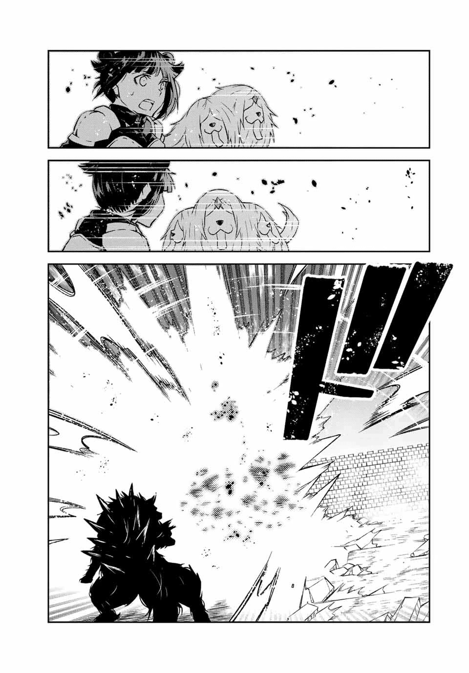 The Weakest Occupation "Blacksmith," but It's Actually the Strongest Chapter 110 page 7 - Chapter 110: Just a Blacksmith