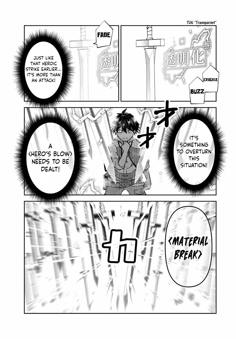 The Weakest Occupation "Blacksmith," but It's Actually the Strongest Chapter 111 page 5 - Chapter 111: It's Not Over Yet
