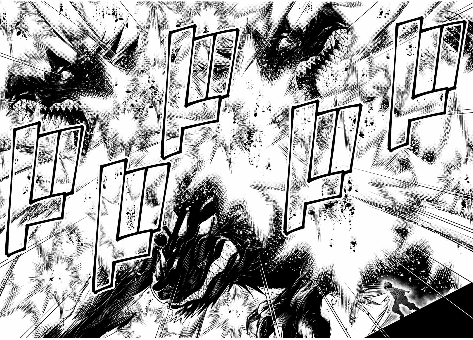 The Weakest Occupation "Blacksmith," but It's Actually the Strongest Chapter 111 page 6 - Chapter 111: It's Not Over Yet