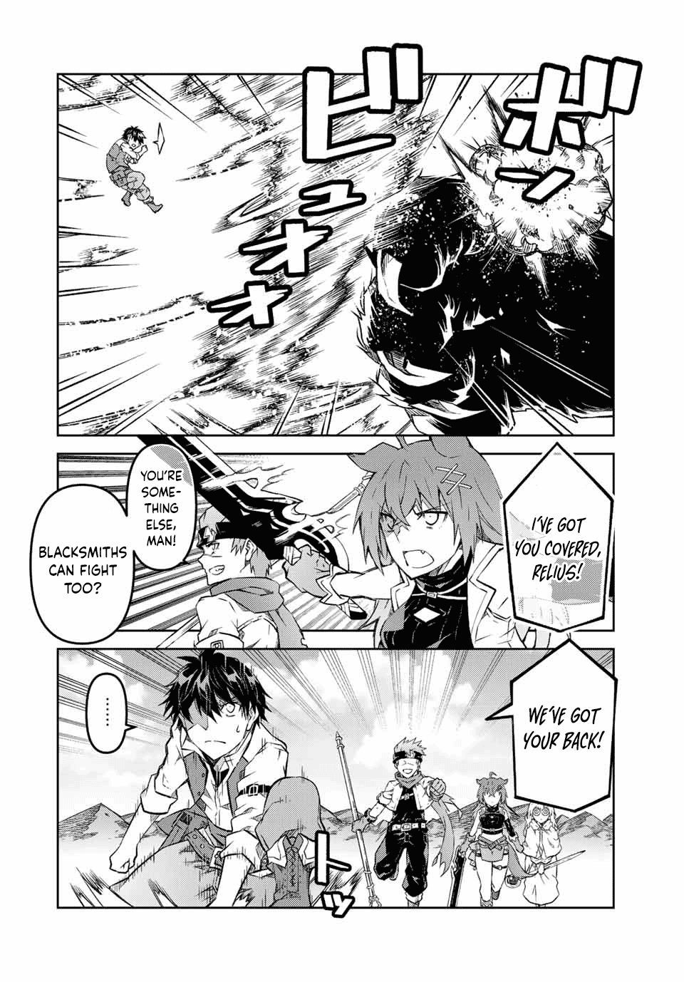 The Weakest Occupation "Blacksmith," but It's Actually the Strongest Chapter 112 page 6 - Chapter 112: More Than Expected