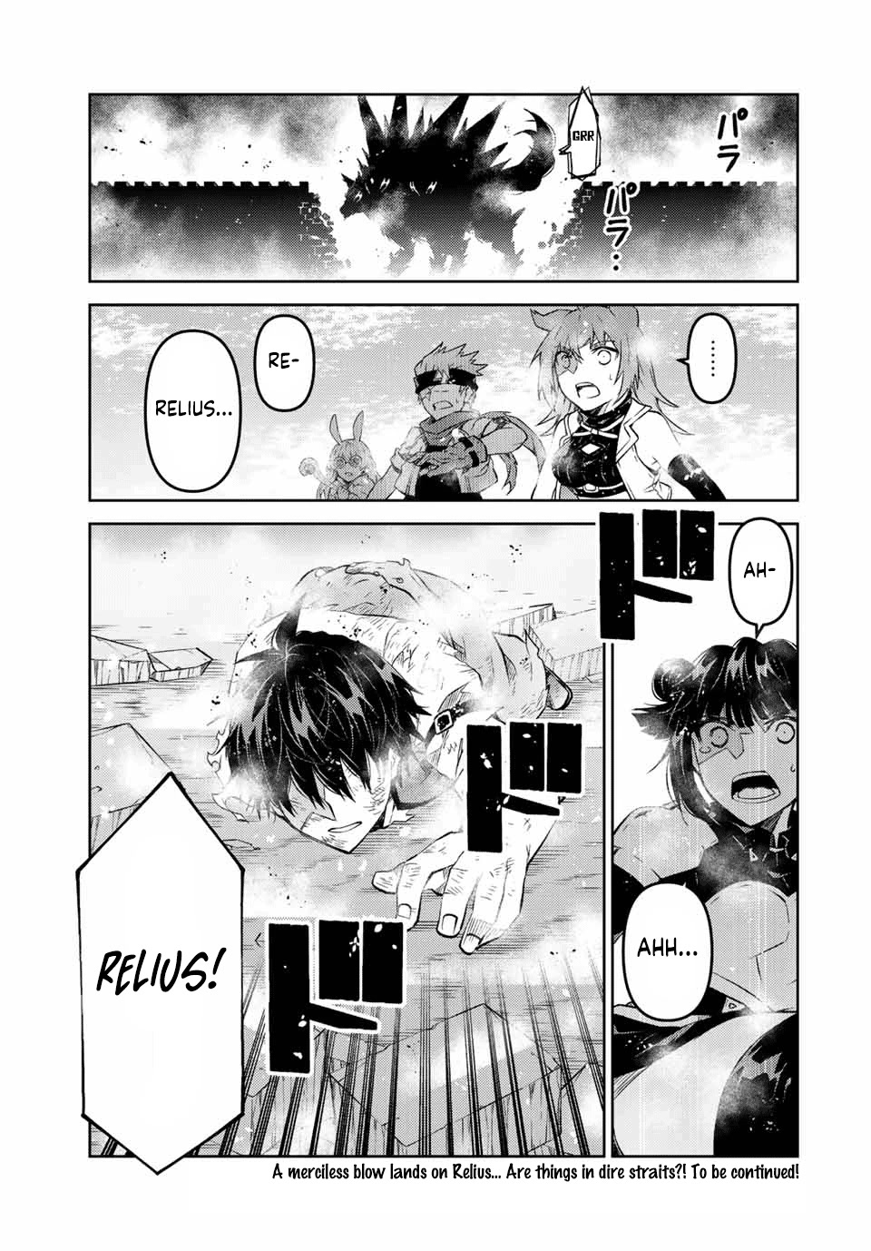 The Weakest Occupation "Blacksmith," but It's Actually the Strongest Chapter 113 page 11 - Chapter 113: Cerberus