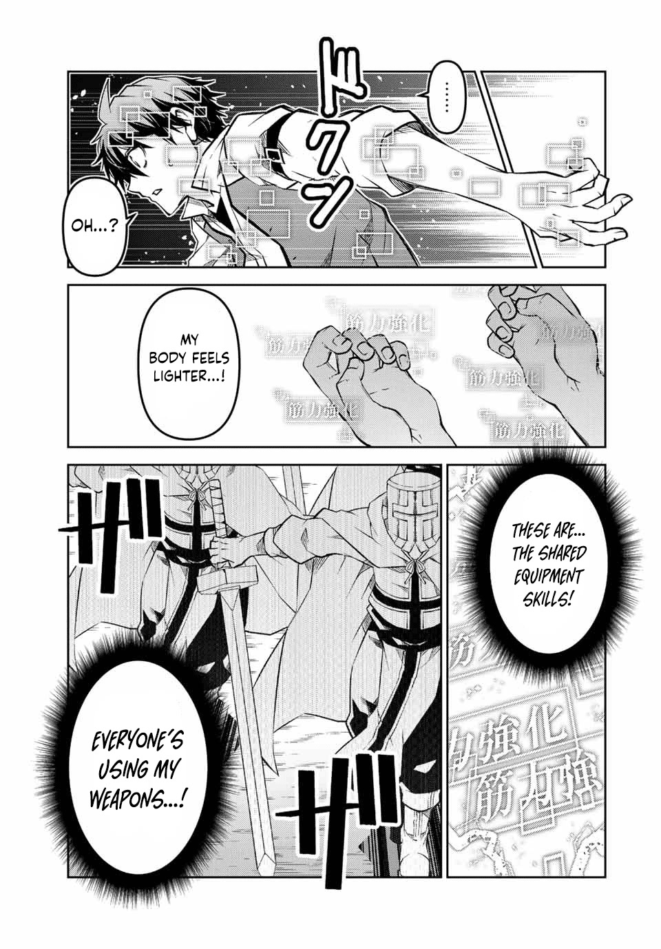 The Weakest Occupation "Blacksmith," but It's Actually the Strongest Chapter 113 page 5 - Chapter 113: Cerberus