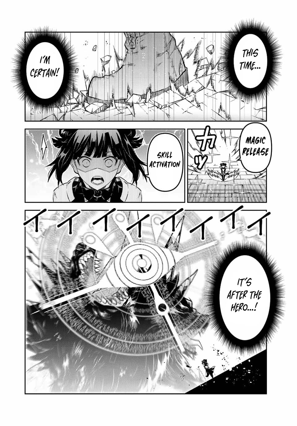 The Weakest Occupation "Blacksmith," but It's Actually the Strongest Chapter 113 page 8 - Chapter 113: Cerberus