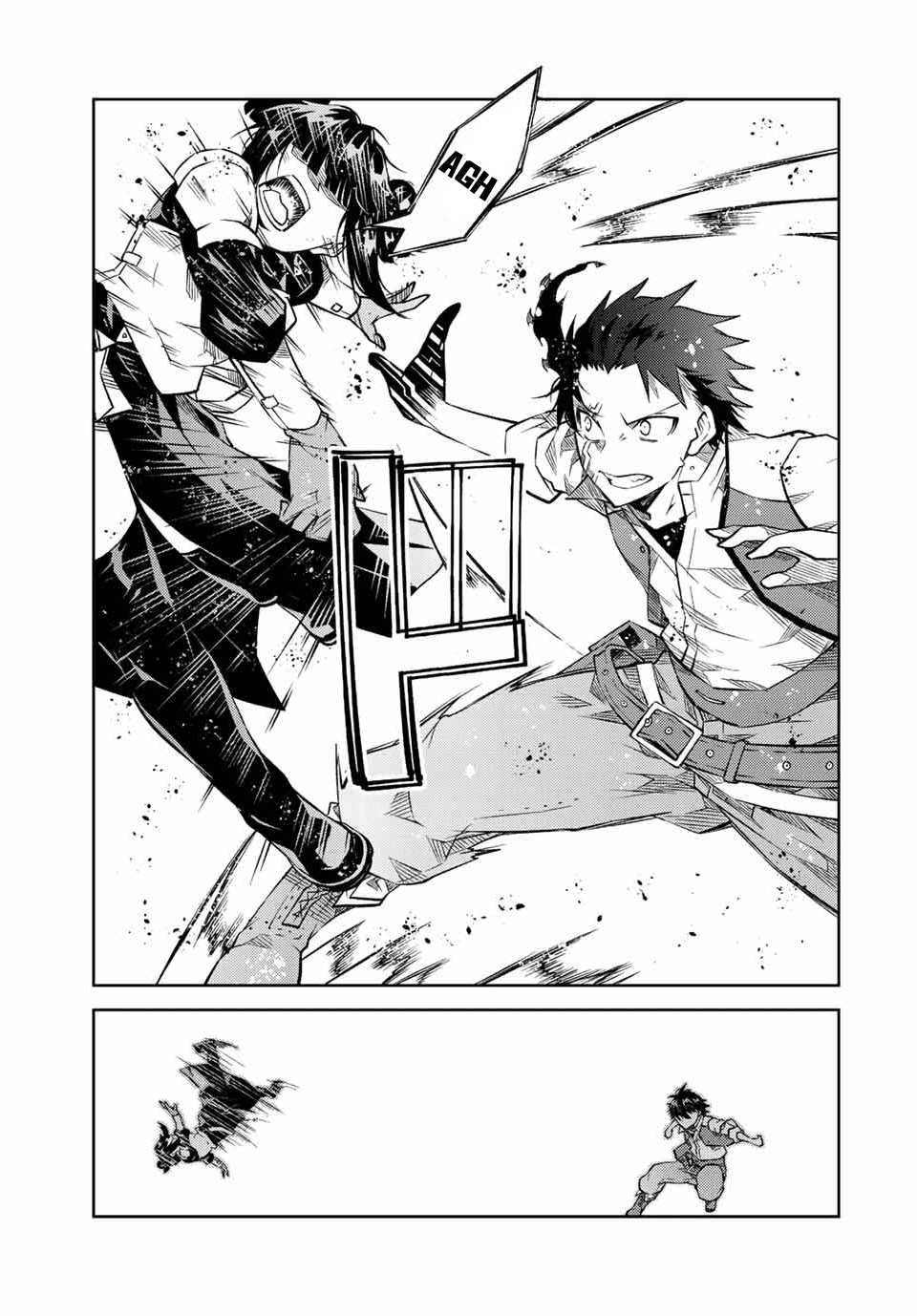 The Weakest Occupation "Blacksmith," but It's Actually the Strongest Chapter 113 page 9 - Chapter 113: Cerberus