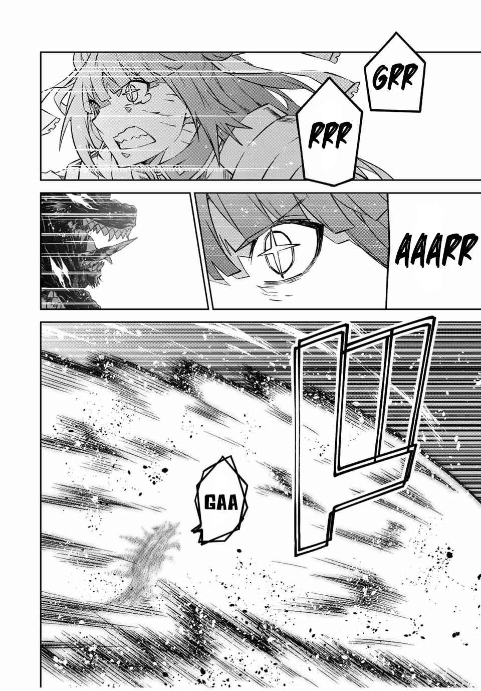 The Weakest Occupation "Blacksmith," but It's Actually the Strongest Chapter 115 page 10 - Chapter 115: Final Attack