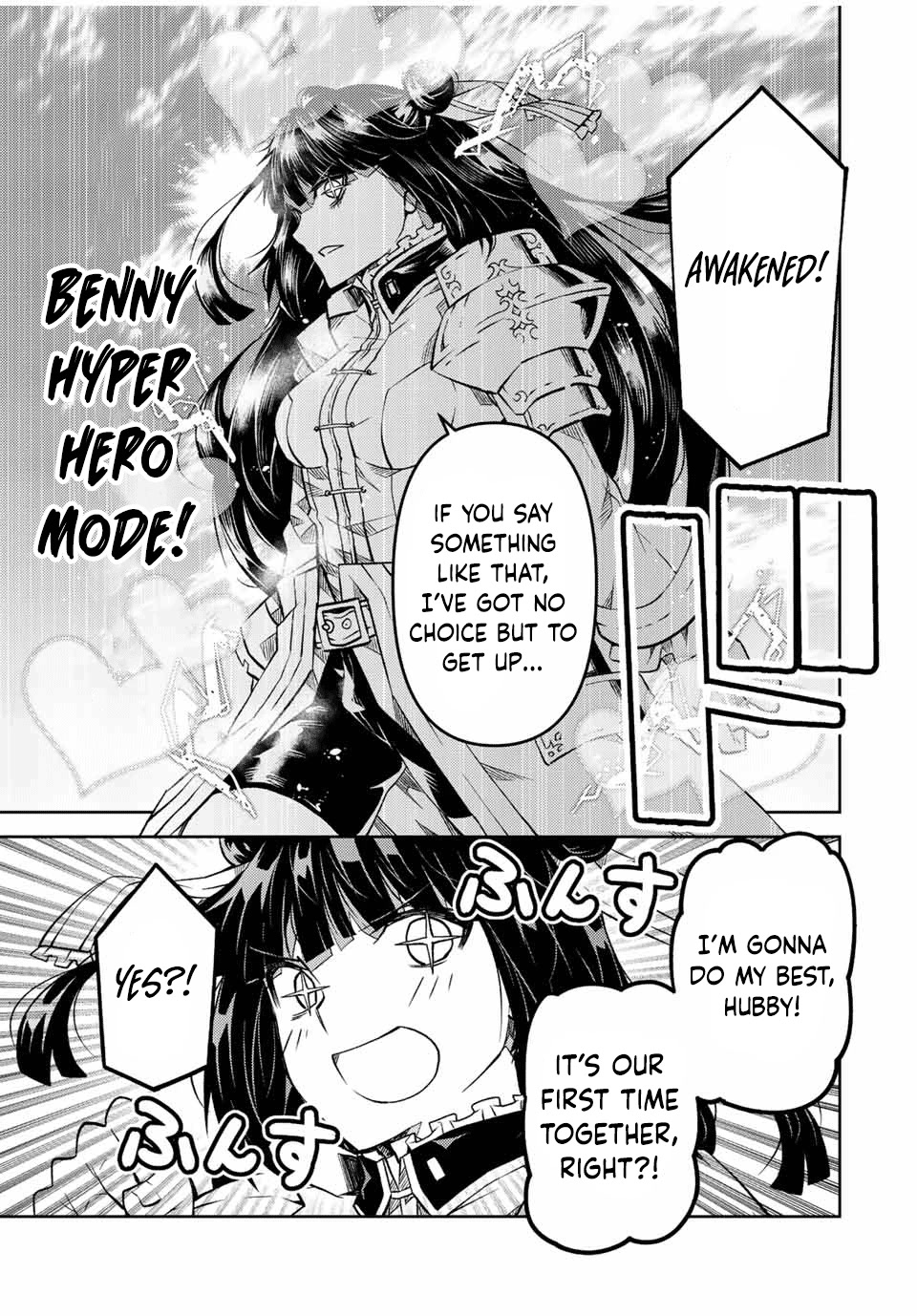 The Weakest Occupation "Blacksmith," but It's Actually the Strongest Chapter 115 page 5 - Chapter 115: Final Attack