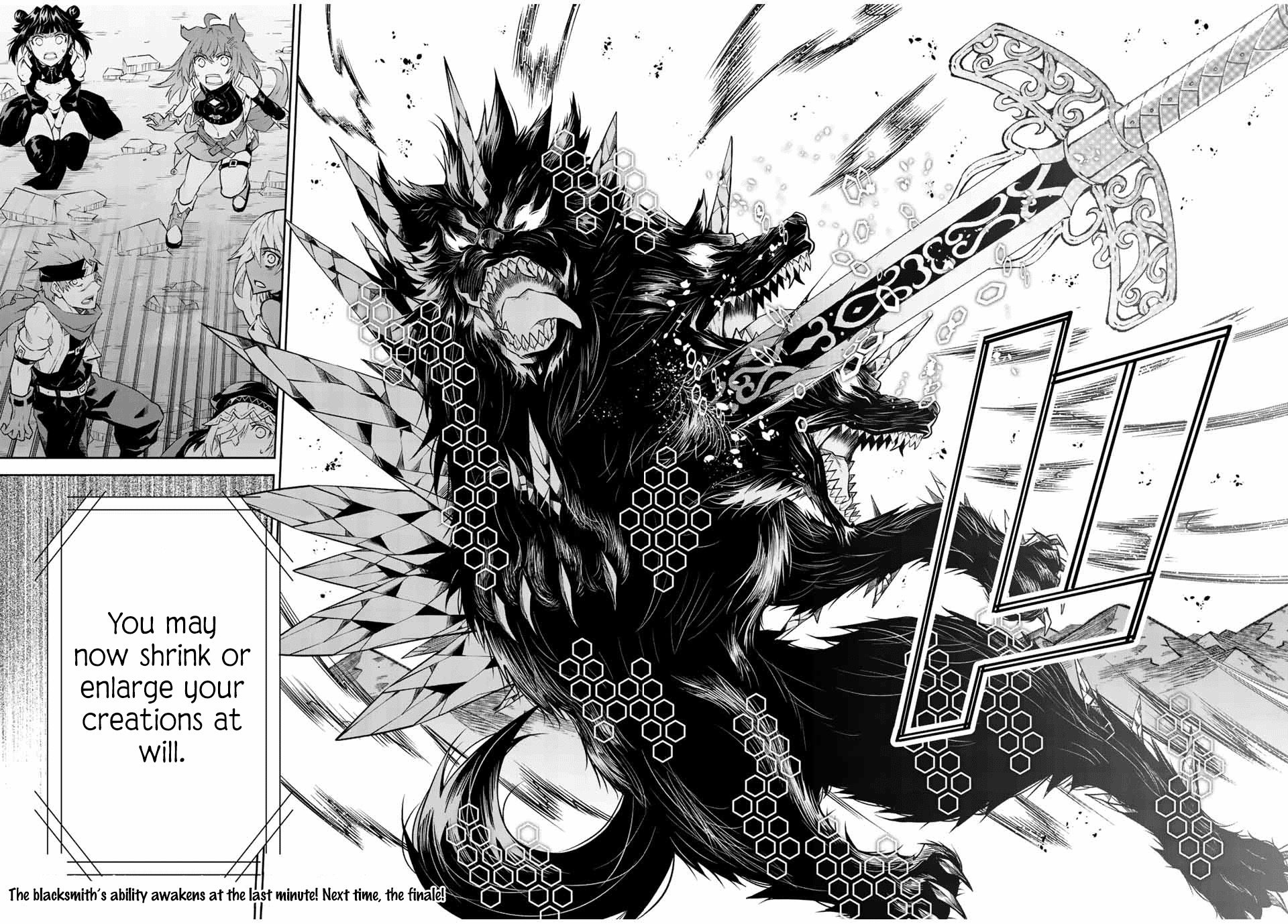 The Weakest Occupation "Blacksmith," but It's Actually the Strongest Chapter 116 page 10 - Chapter 116: The Final Strike